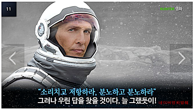 별간 이미지