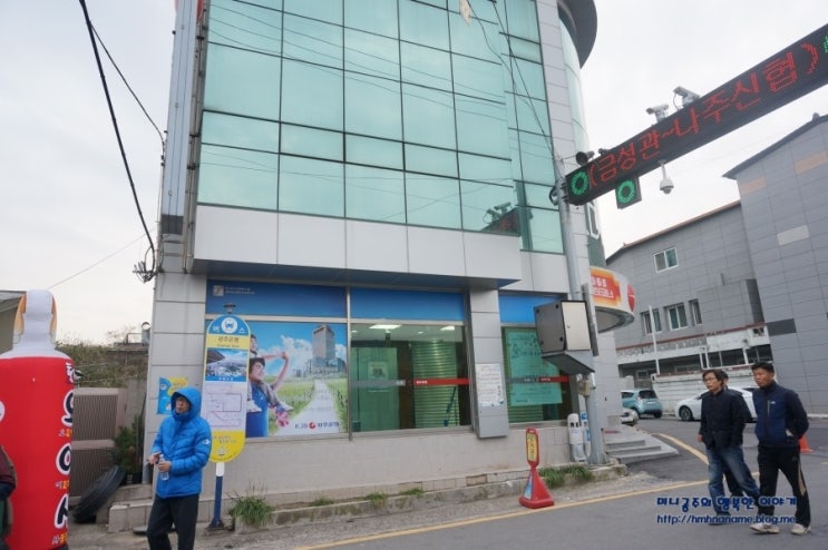 나주협동상회 이미지