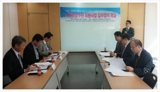 (주)덕양가스 이미지