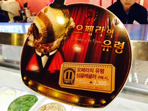 봉봉오락실 이미지