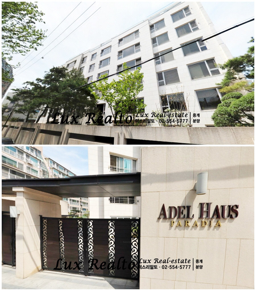 아델디자인 이미지