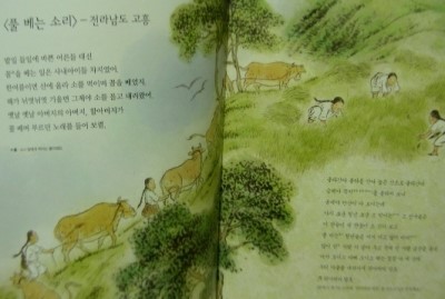 동화석유 이미지