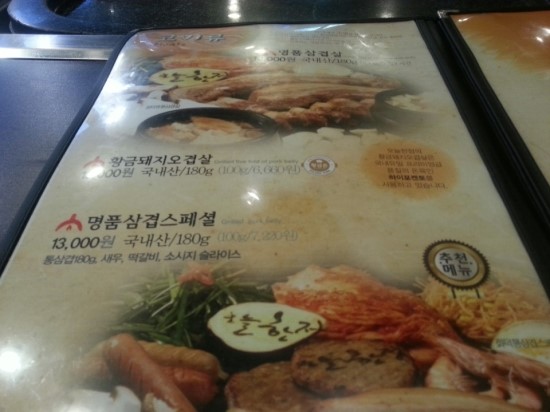 오늘한점 이미지