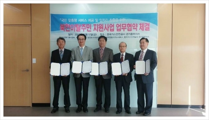 (주)덕양가스 이미지