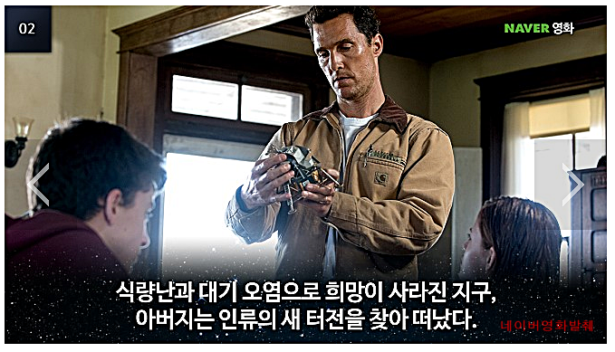 별간 이미지