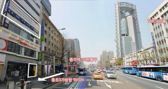 명동사진관 이미지