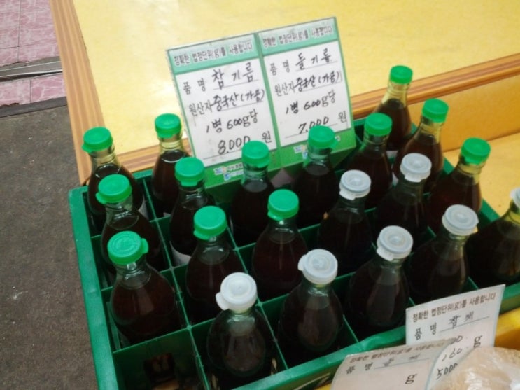덕성떡집 이미지