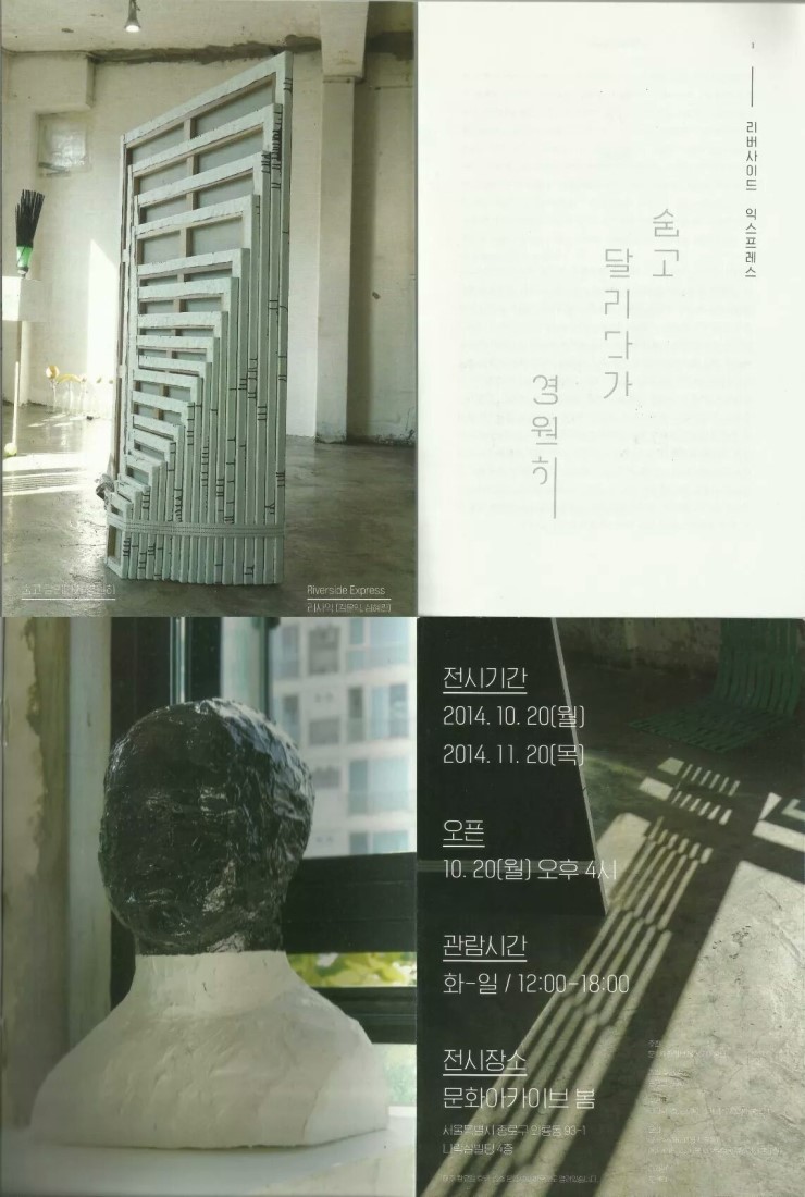 리사익 이미지