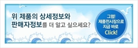 다올엔지니어링 이미지