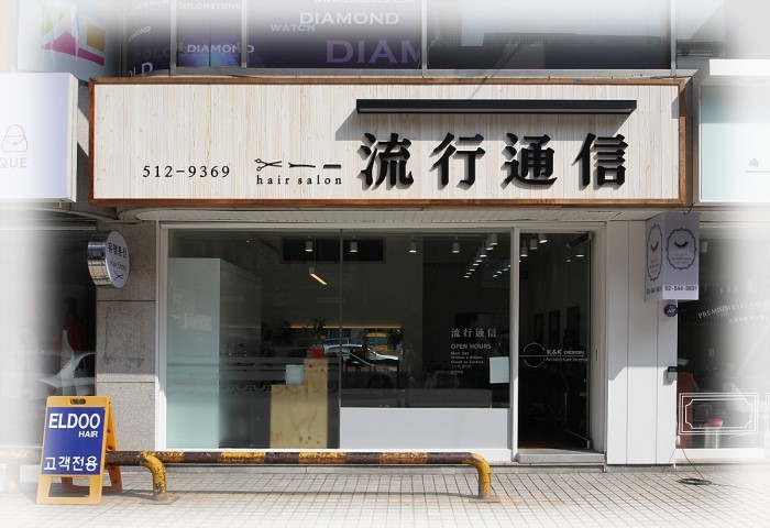 케이앤케이디자인 이미지