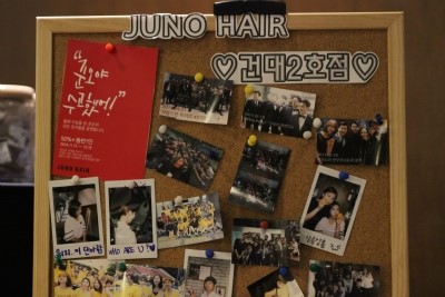 건대JJ 이미지