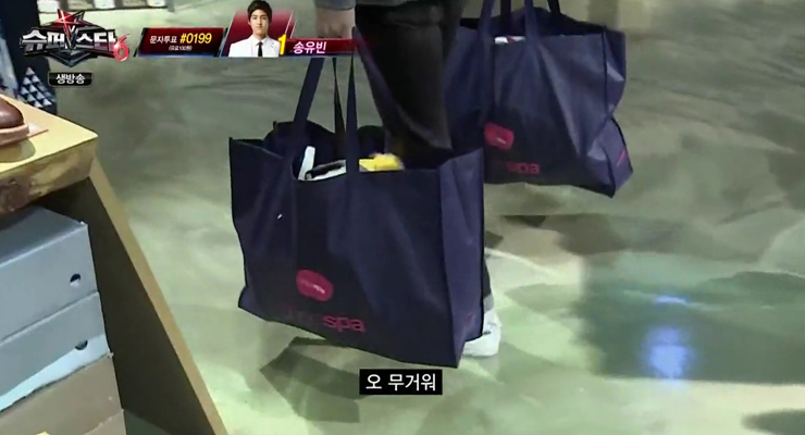 가산슈퍼 이미지