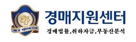 희성시스템 이미지
