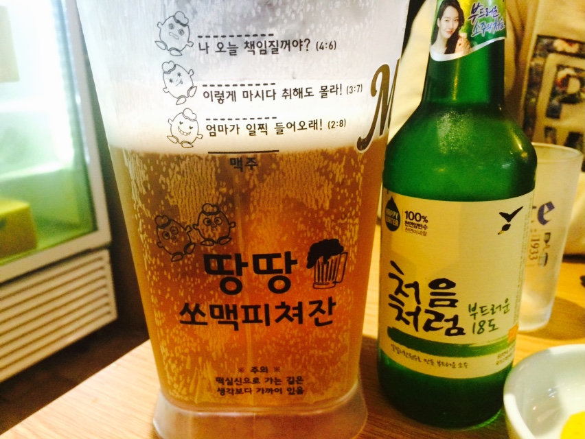 땅땅치킨이천 이미지