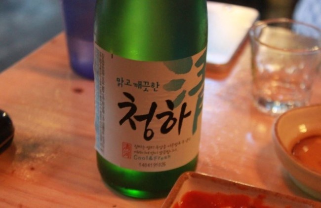 싱싱오징어바다 이미지