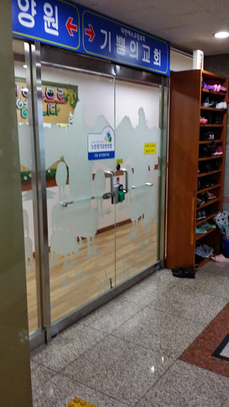 와이드노래연습장 이미지