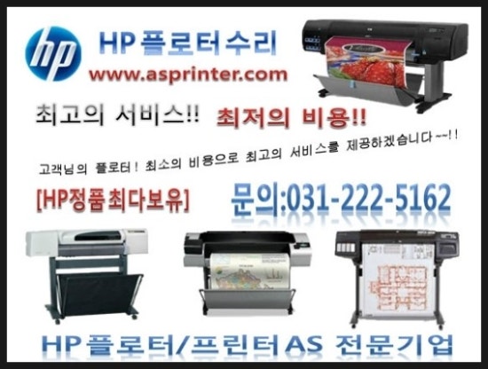 에이치피화성센터 이미지