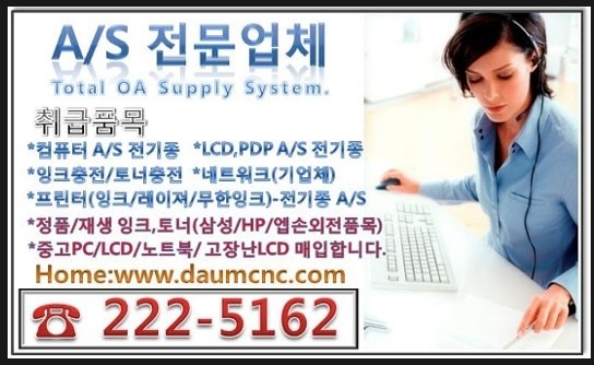 에이치피화성센터 이미지
