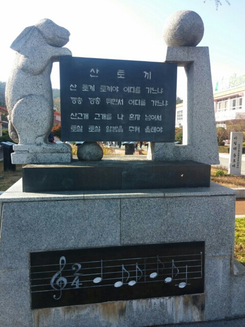 봉천각 이미지