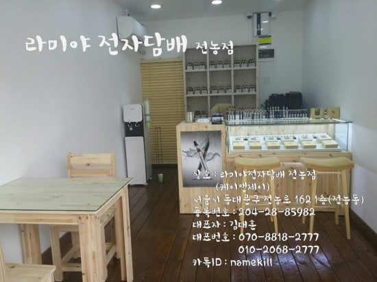 (주)퀸비 이미지