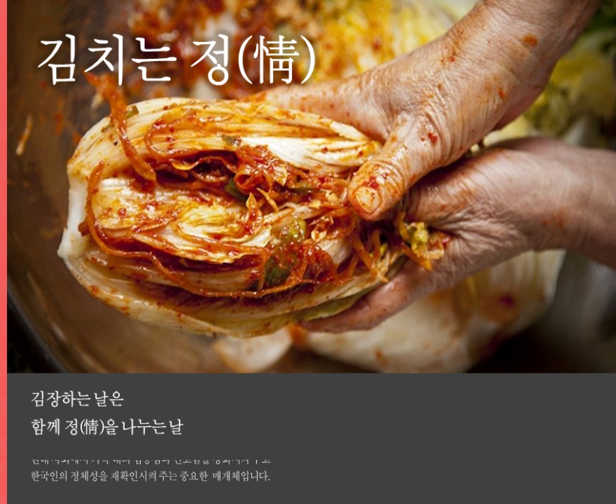 (주)동아축산 이미지