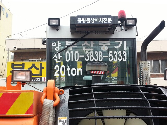 상북지게차 이미지