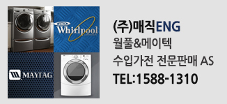 (주)세영유통 이미지