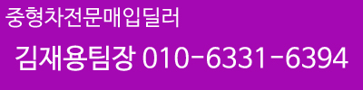 (주)사라야코리아 이미지