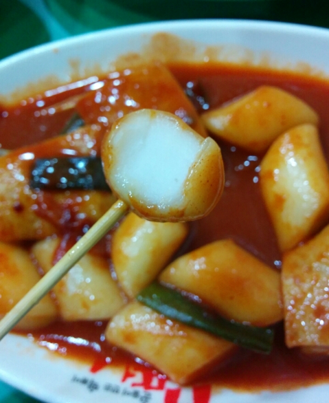 꾼들이만든떡볶이(꾼떡) 이미지