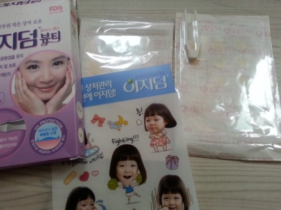 나온뷰티 이미지