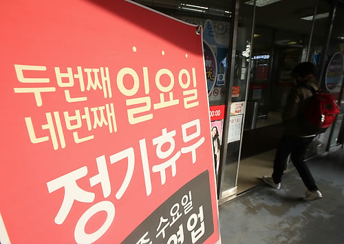 큐브마트 이미지