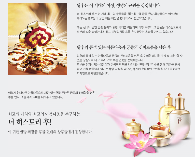 화장품도매 이미지