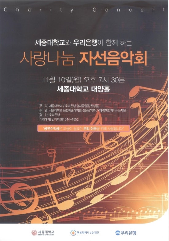 컴퍼니파라디소 이미지