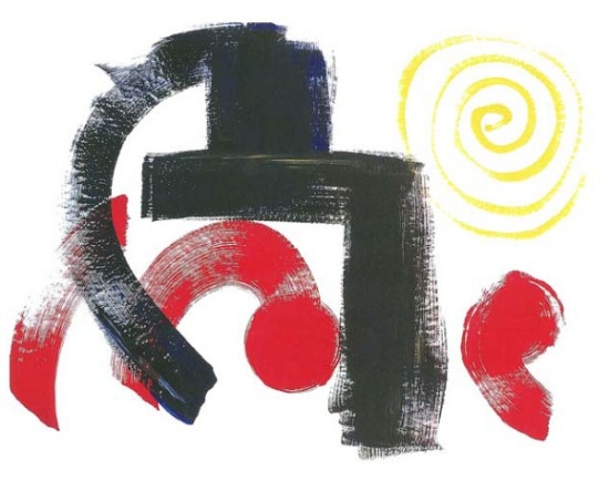 그림그림 이미지