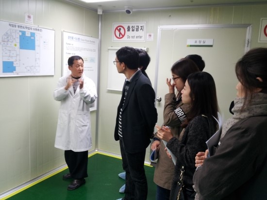 (주)참든건강과학 농업회사법인 이미지