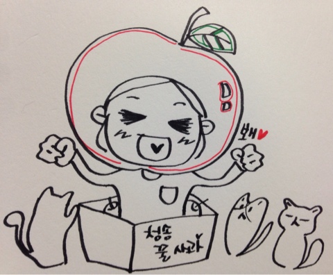 유정농원 이미지
