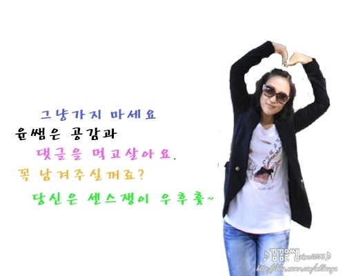 태양제과 이미지