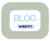 세진정형외과의원 이미지