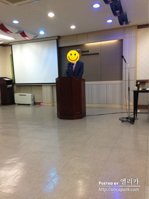 스피치리더쉽인성개발원 이미지