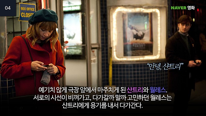이프(If) 이미지