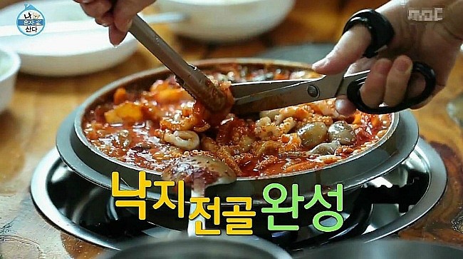 짱구네 낙지집 이미지