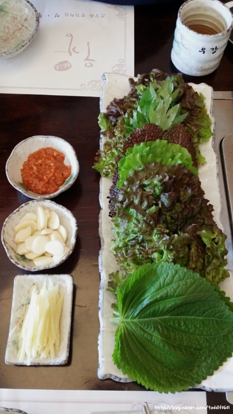 우강민물장어 이미지
