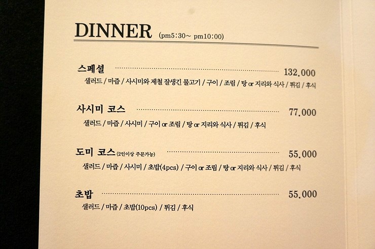 잘생긴물고기 이미지