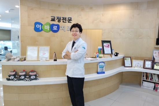 바로이치과 이미지