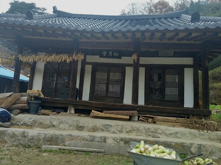 우엄고택 이미지