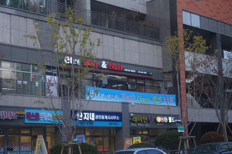 라짱네일 이미지