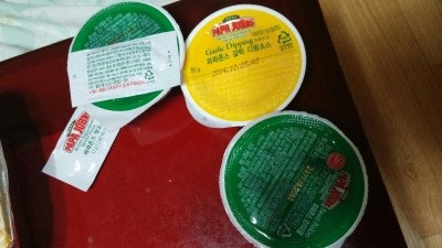 파파존스피자망우점 이미지