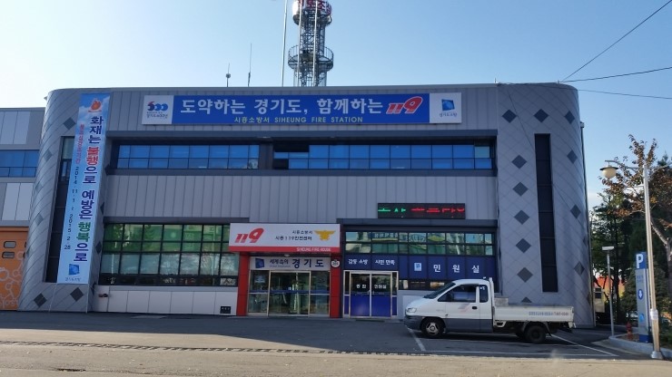 컴샵 이미지