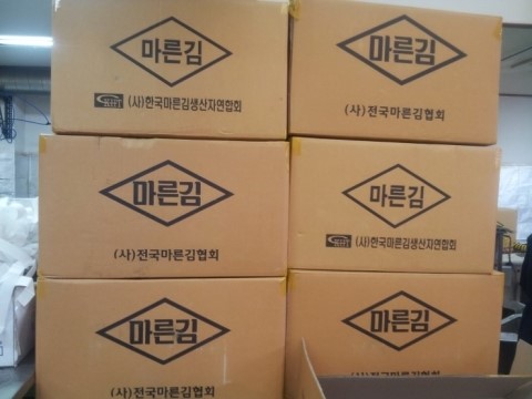 중원식품 이미지