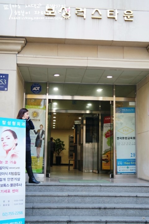 럭스성형외과의원 이미지